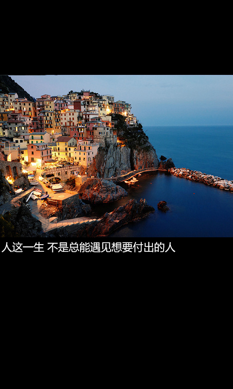 欧美风壁纸 意境壁纸 风景壁纸 手机桌面 锁屏 高清壁纸