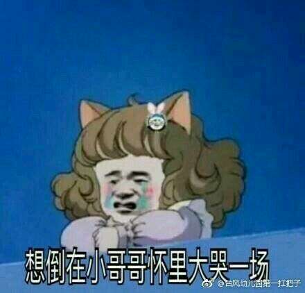 嘿嘿嘿 