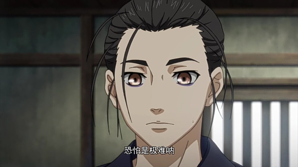王道长 