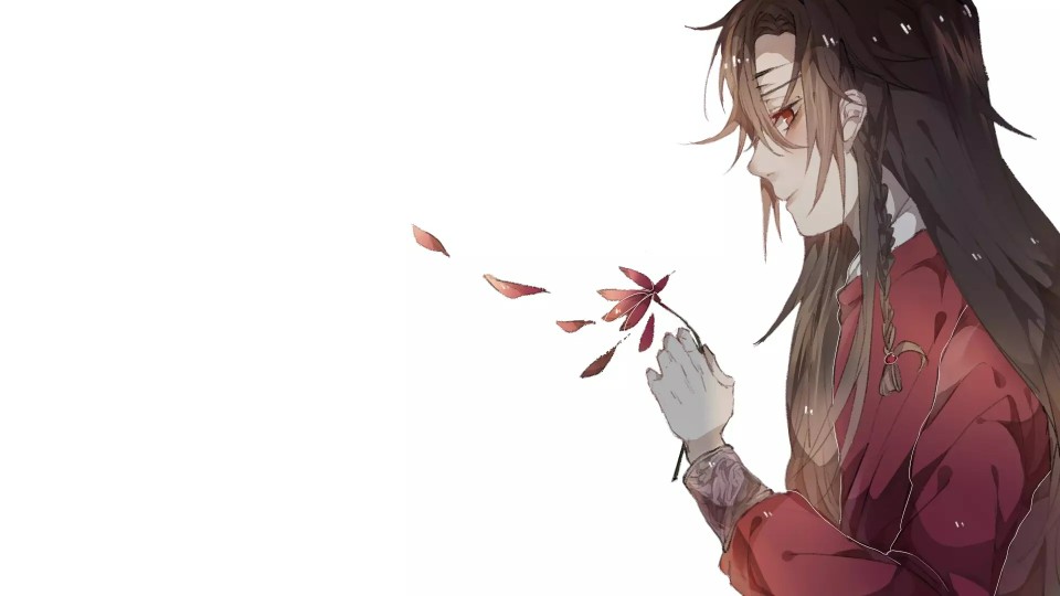 天官赐福#花城#谢 