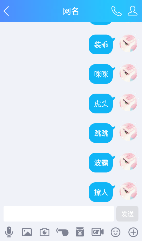 徒手摘星,爱而不得. 2148801433欢迎投稿嘻嘻