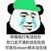 文字系列 厉害了 装逼大神 蛤蛤蛤 魔性 喵咪表情包 文字系列 搞笑