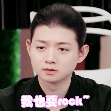 霍尊 歌手 圆始天尊