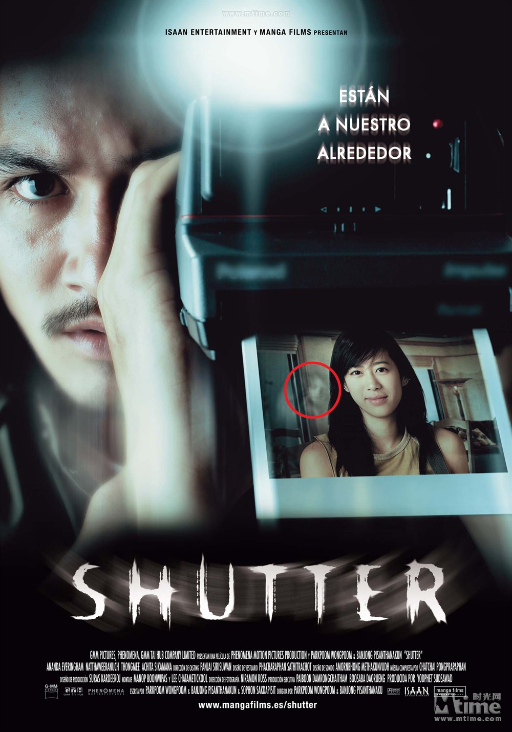 【2018-1-5】鬼影 (2004)shutter