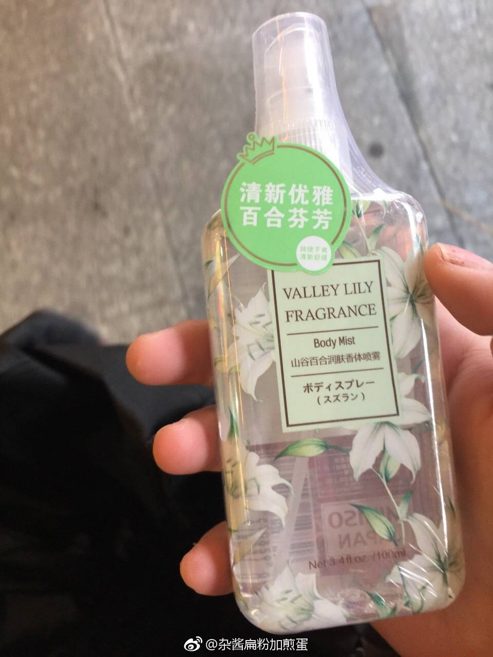 名创优品酷似大牌的几款香水