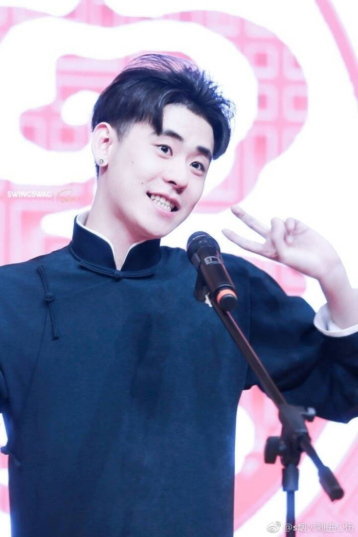 张云雷 杨九郎