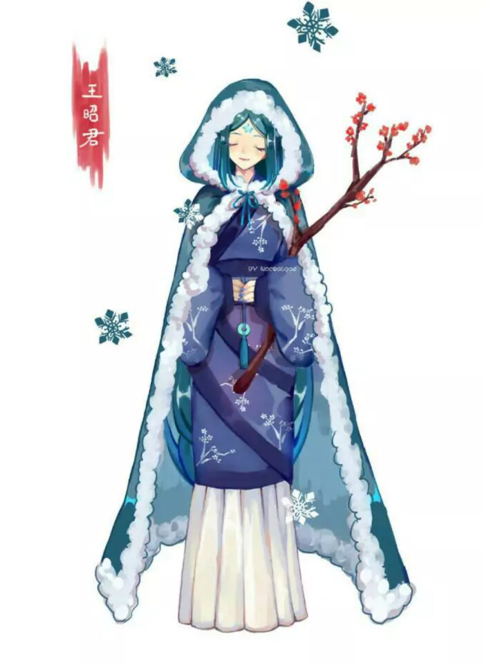王者荣耀 王昭君 李白