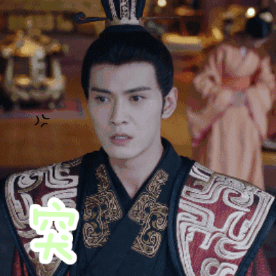 叉腰护太师