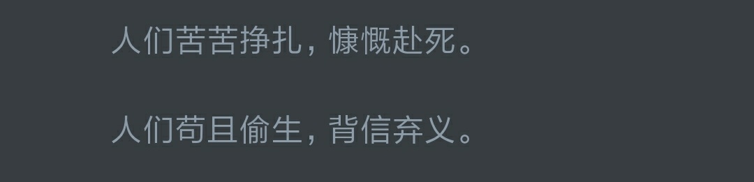 残次品///林上将x陆校长