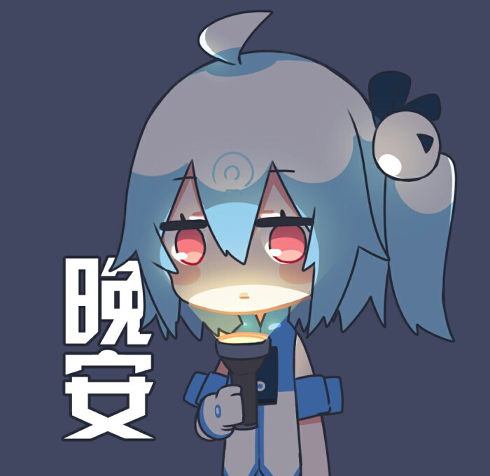 【bilibili】2233娘