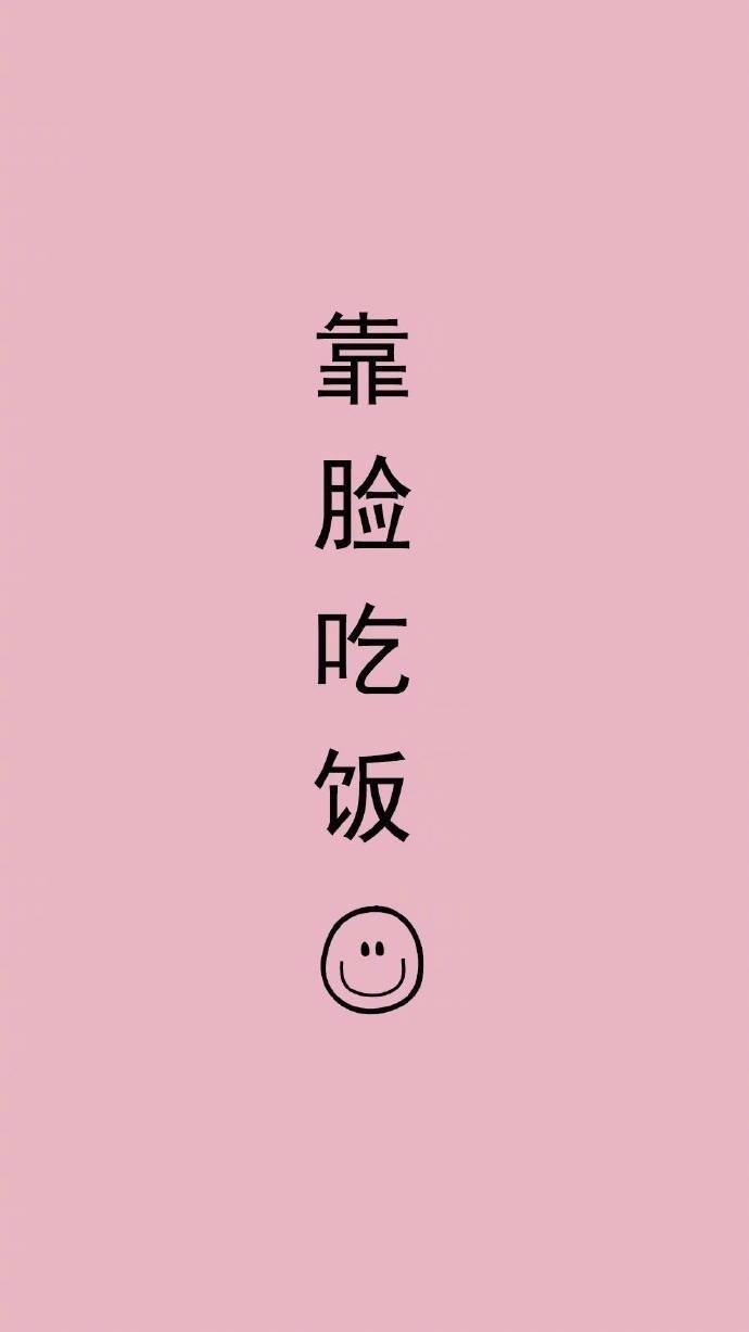 690_1227 竖版 竖屏