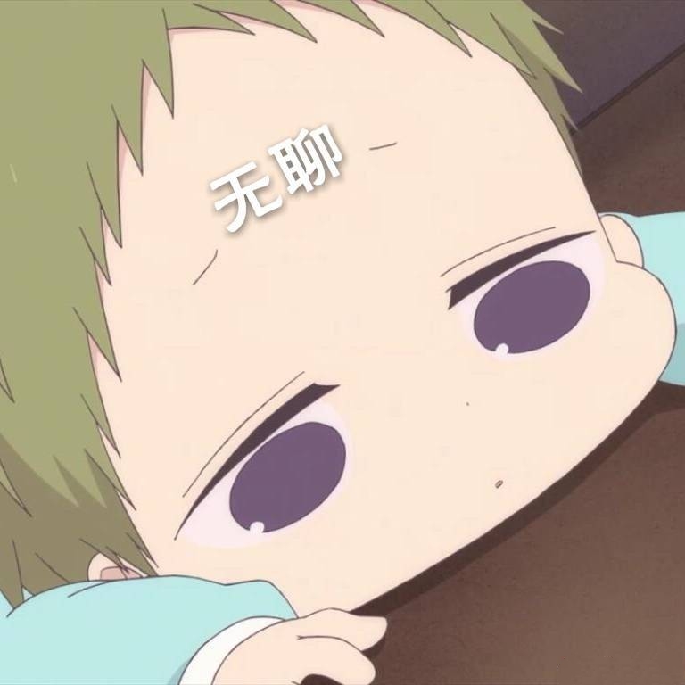 虎太郎 