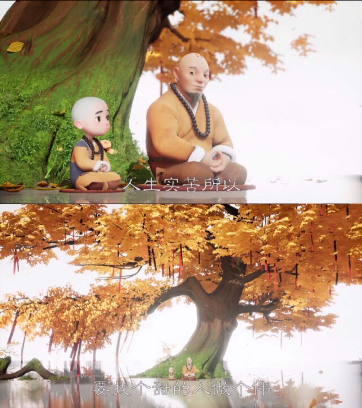 《一禅小和尚》107