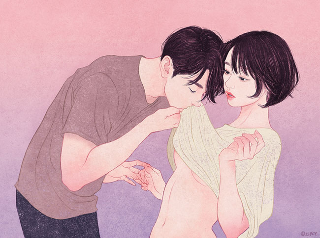 拾柒