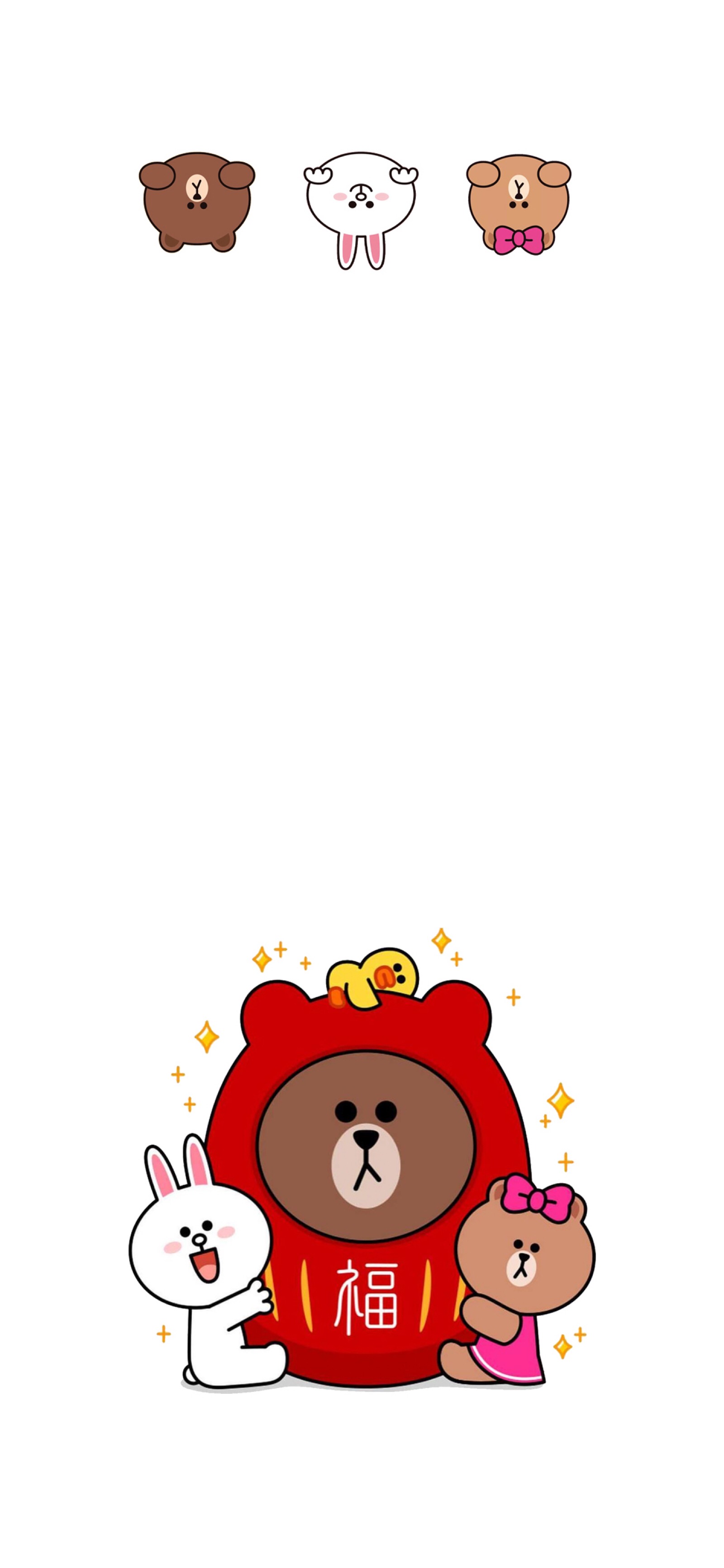 line friends iphonex微信聊天壁纸