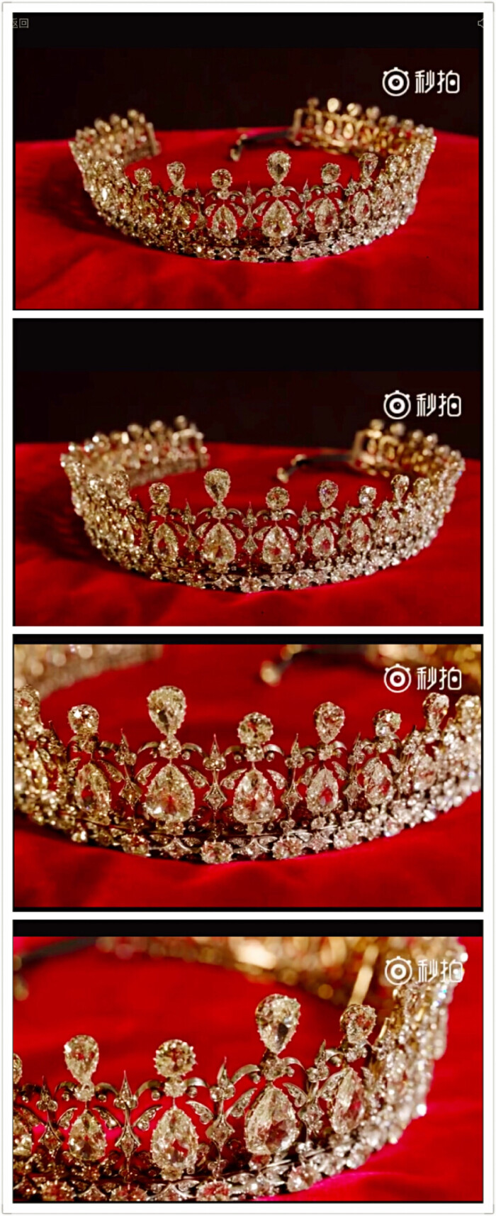 the fife tiara 法夫王冠是法夫公爵迎娶英国国王爱德华七世的大女儿