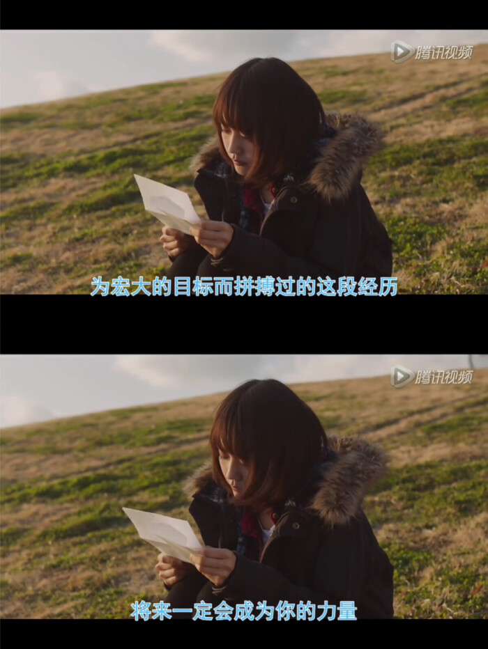 《垫底辣妹》