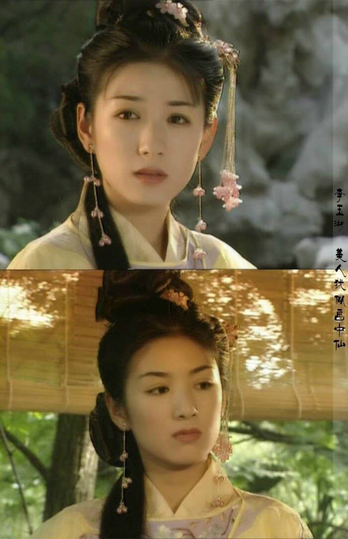 《上错花轿嫁对郎》【李玉湖】她是扬州"扬威武馆"馆长之女,性格古灵