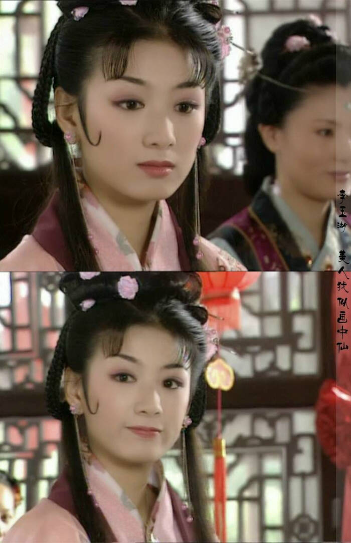 《上错花轿嫁对郎》【李玉湖】她是扬州"扬威武馆"馆长之女,性格古灵