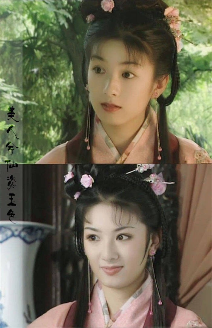 《上错花轿嫁对郎》【李玉湖】她是扬州"扬威武馆"馆长之女,性格古灵