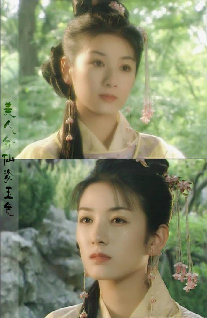 《上错花轿嫁对郎》【李玉湖】她是扬州"扬威武馆"馆长之女,性格古灵