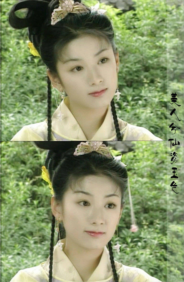 《上错花轿嫁对郎》【李玉湖】她是扬州"扬威武馆"馆长之女,性格古灵