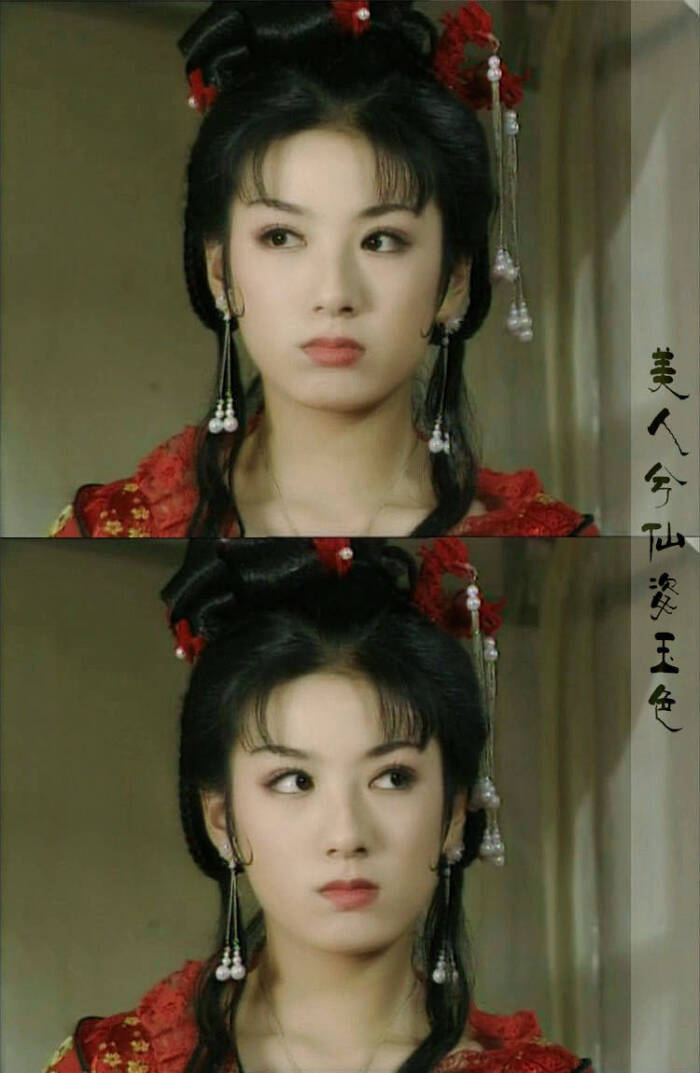 《上错花轿嫁对郎》【李玉湖】她是扬州"扬威武馆"馆长之女,性格古灵