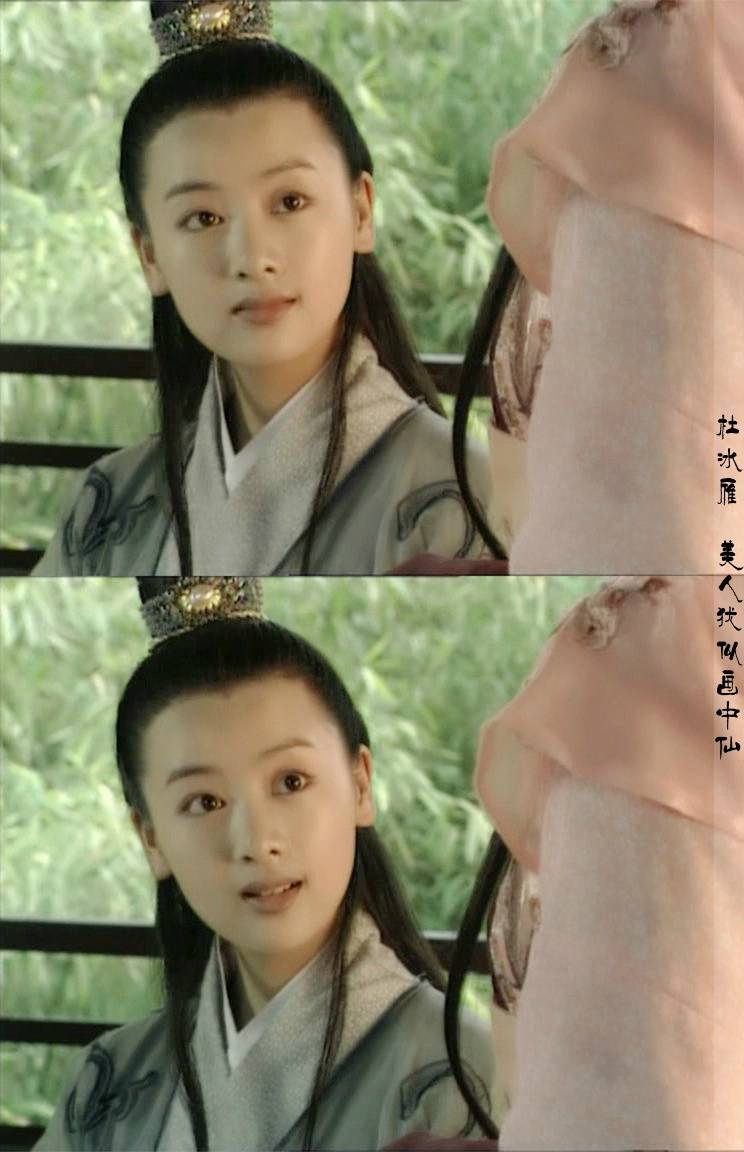 《上错花轿嫁对郎》【杜冰雁】她是扬州首富杜知祥之女,,温柔贤淑,生