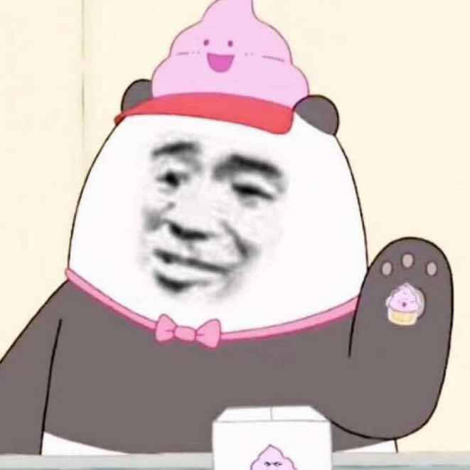 熊猫人 表情包