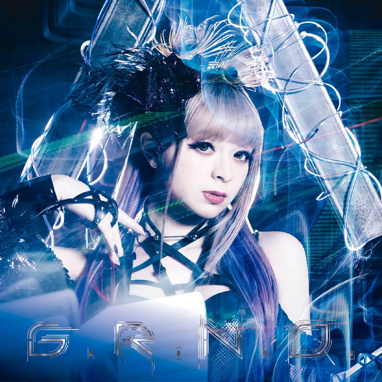 garnidelia