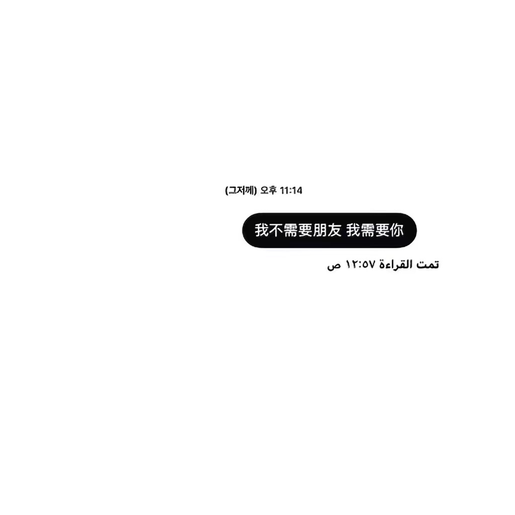 气泡背景图