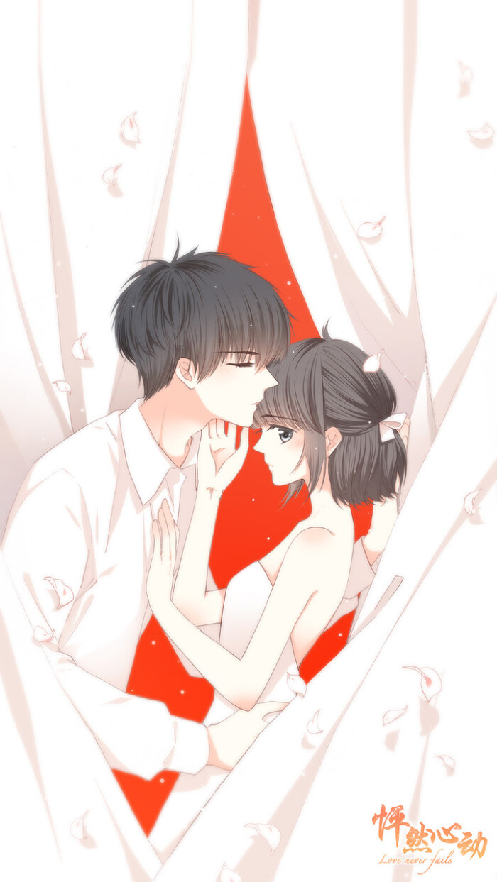 江应怜の狄淇儿