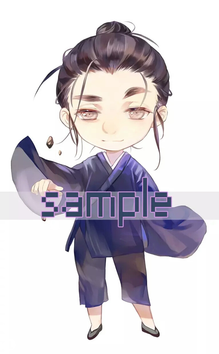 王也