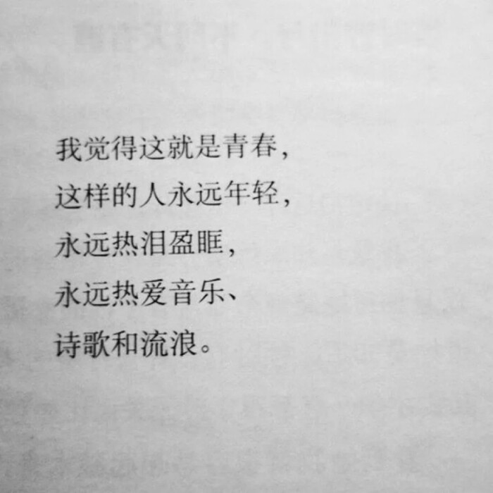 背景图/文字/书