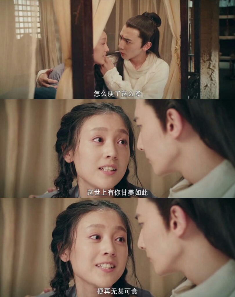 《灵魂摆渡·黄泉》