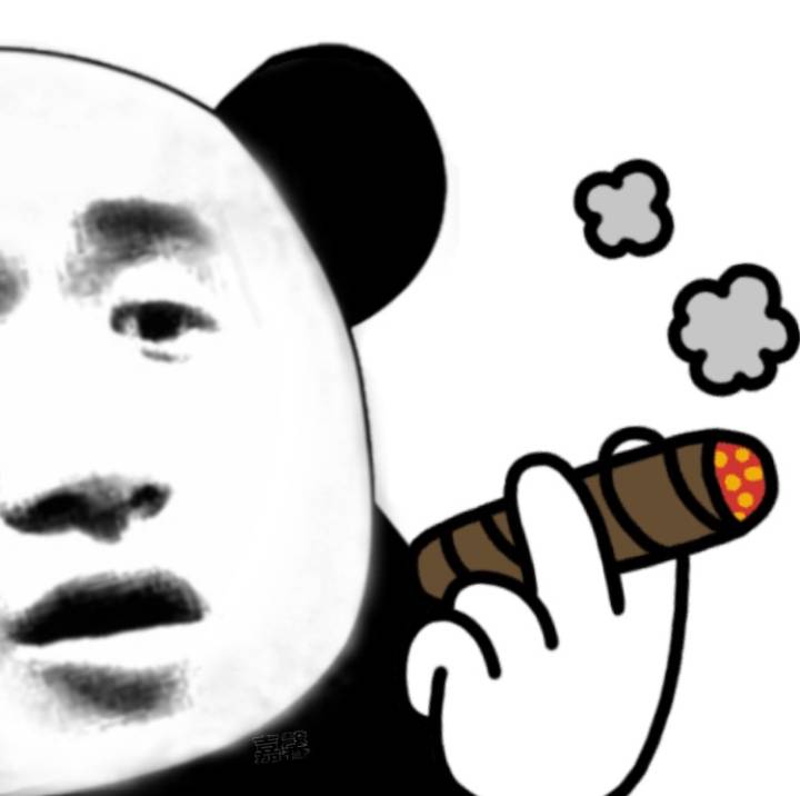熊猫头 表情包