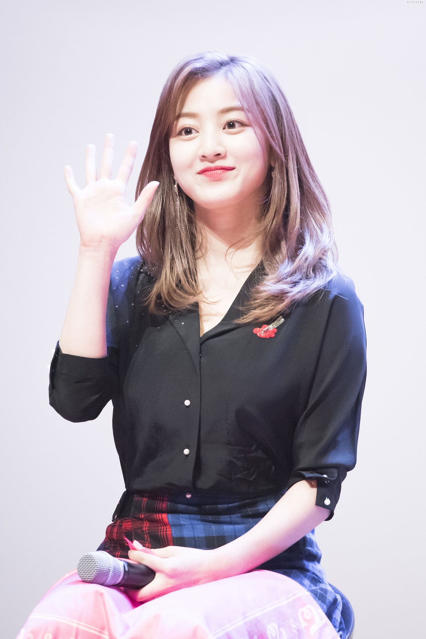 朴志效 jihyo twice成员