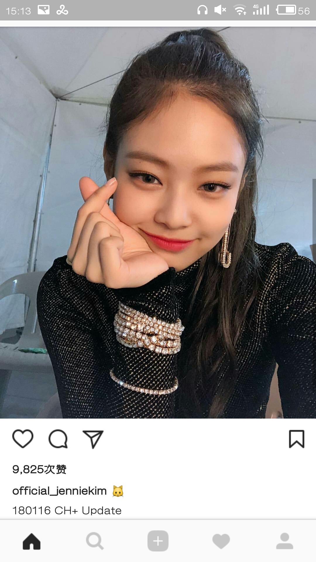 jennie jennie 金智妮 facebook自拍