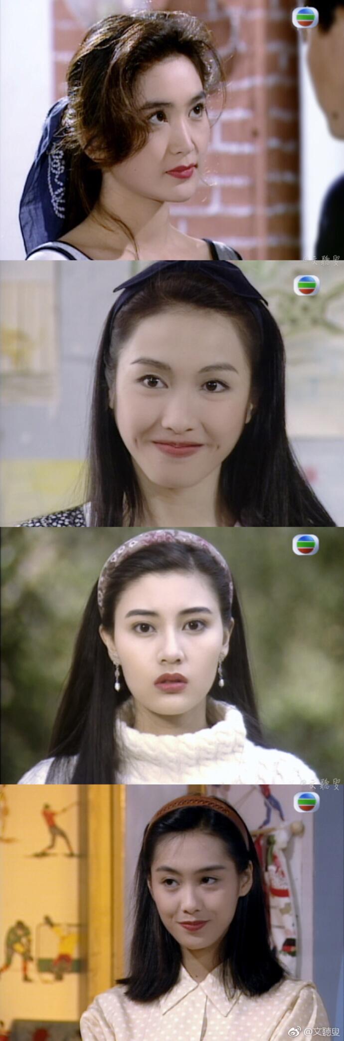 tvb女星