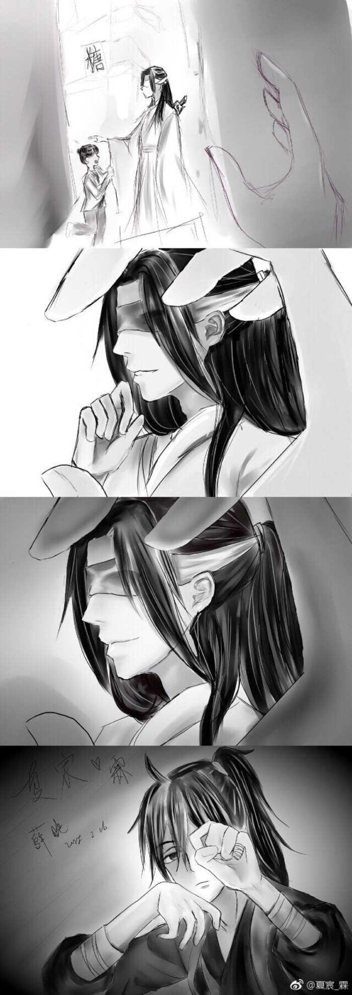 薛晓
