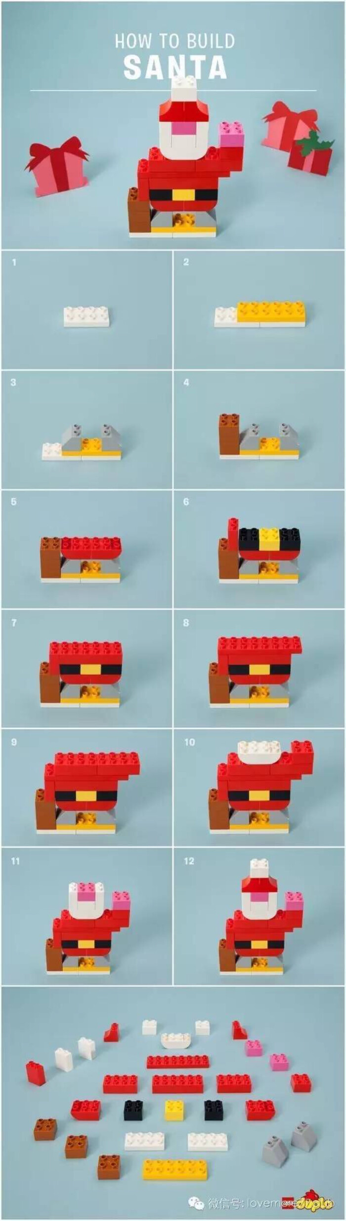难得的lego乐高实物图纸|一看就懂的基础