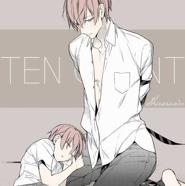 tencount