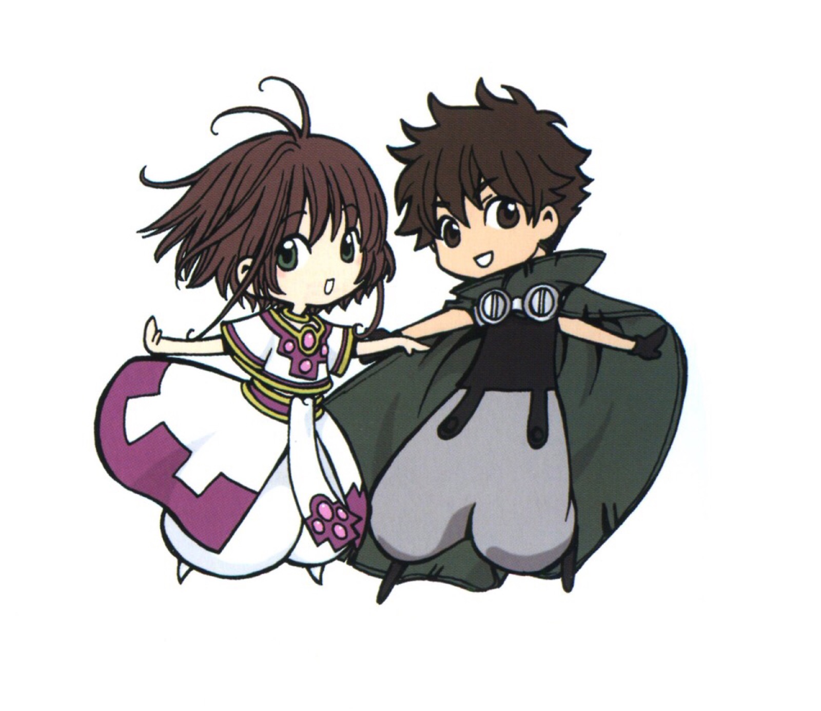 clamp