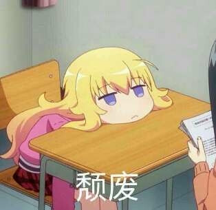 表情包一波