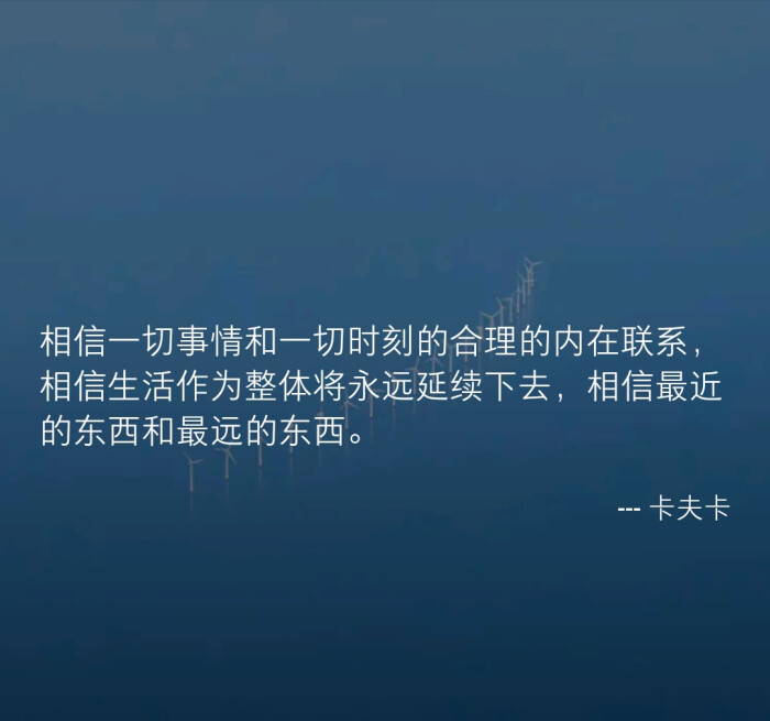 存在即合理