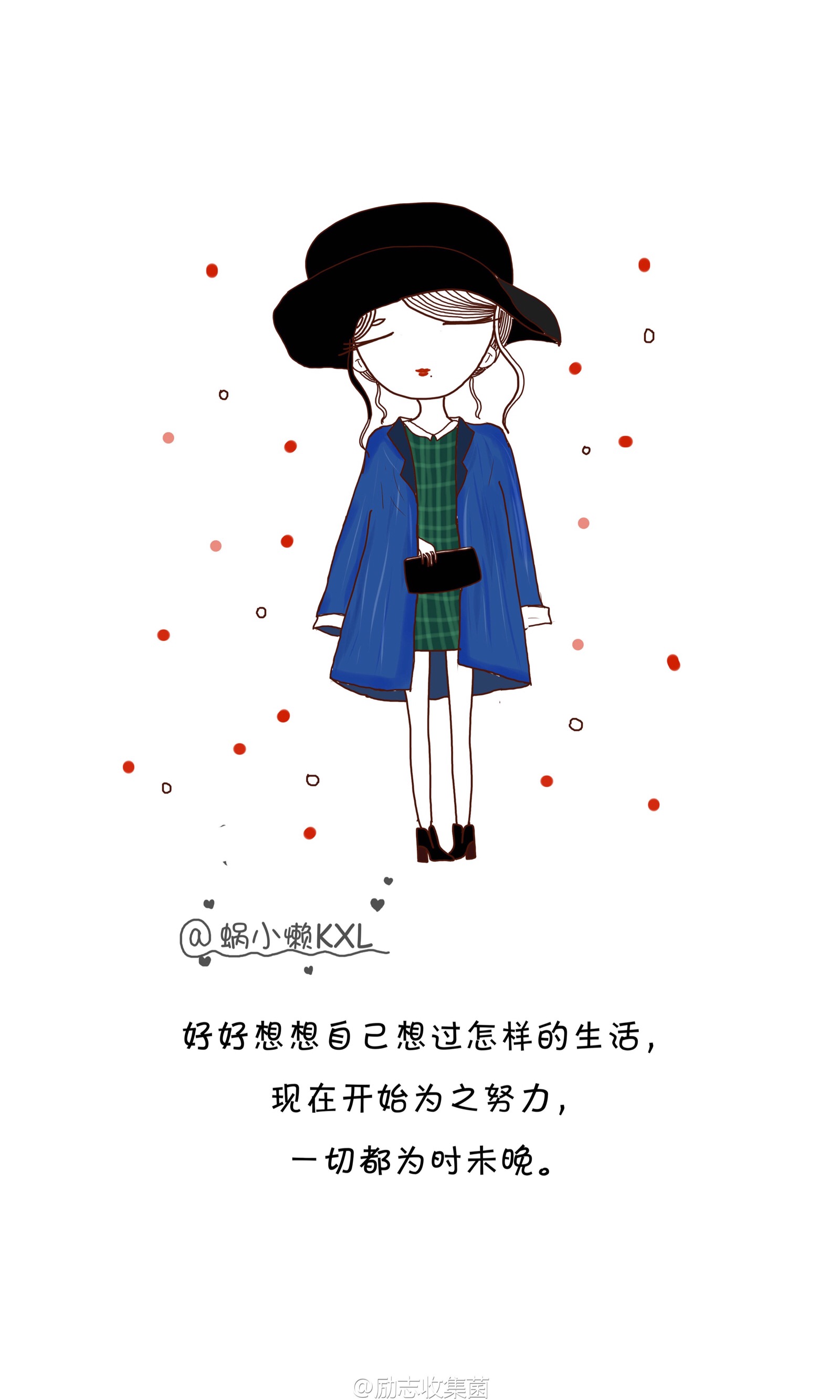 心灵鸡汤