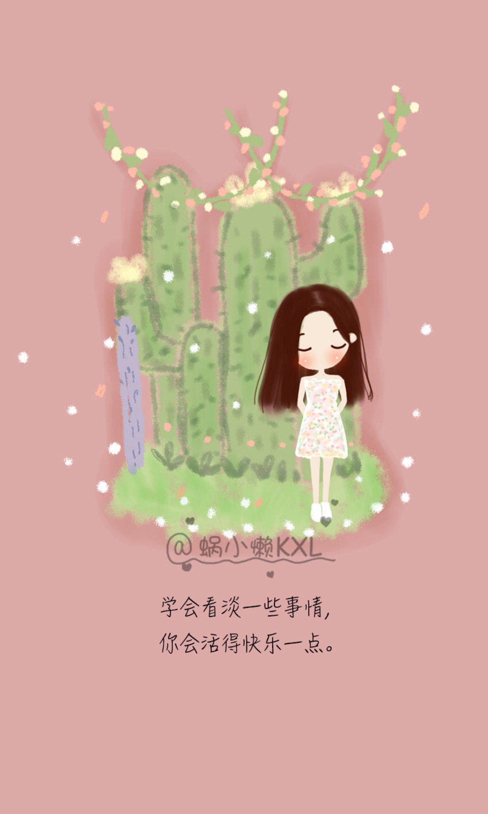 心灵鸡汤