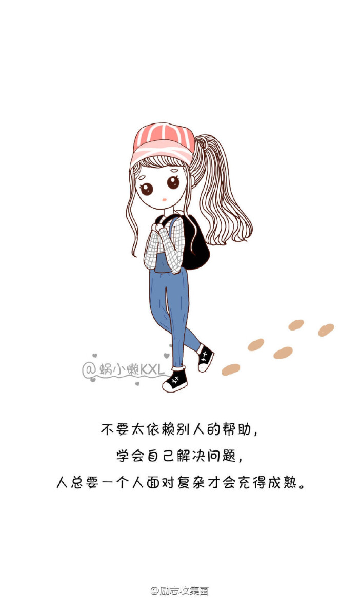 心灵鸡汤