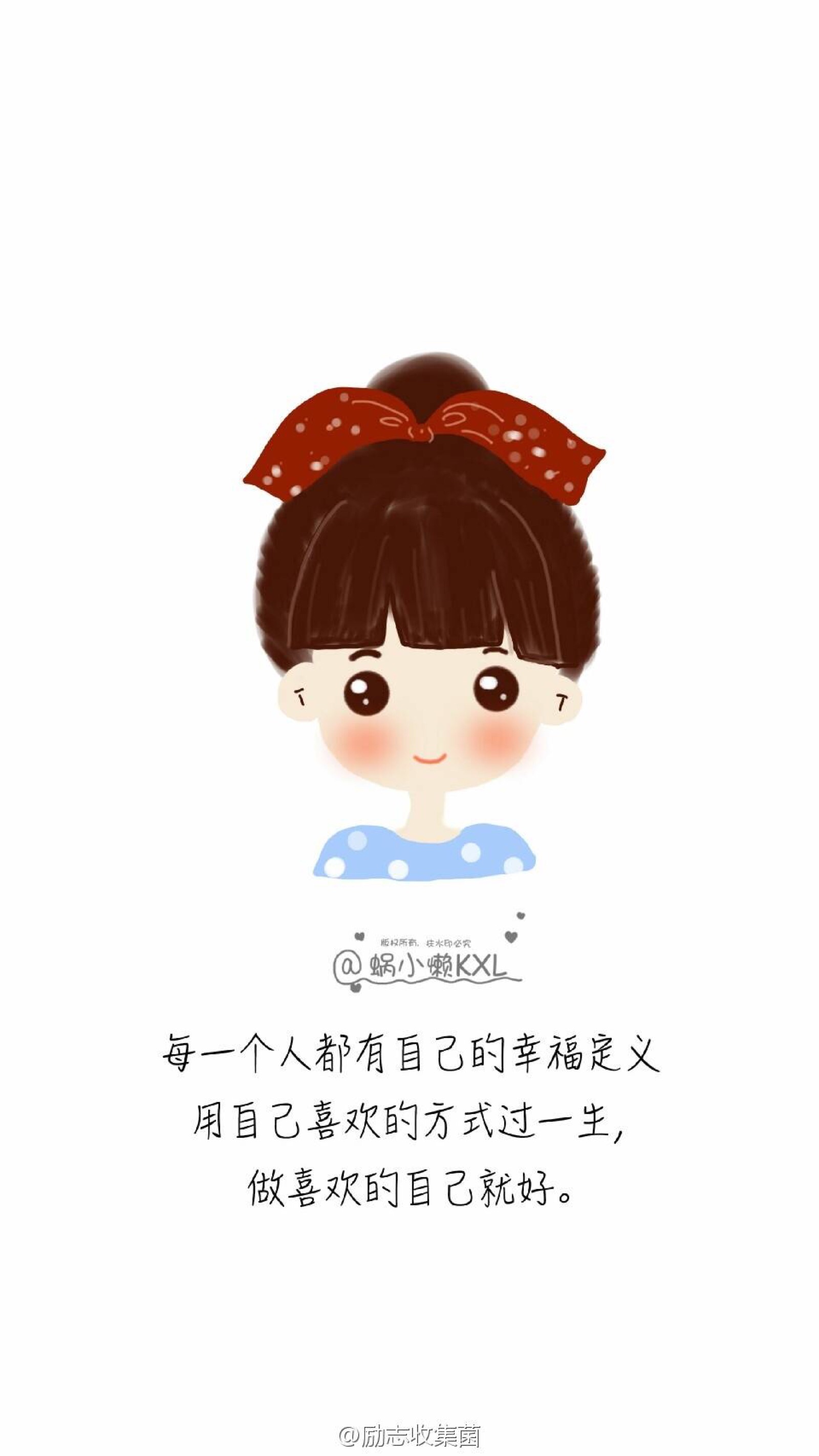 心灵鸡汤