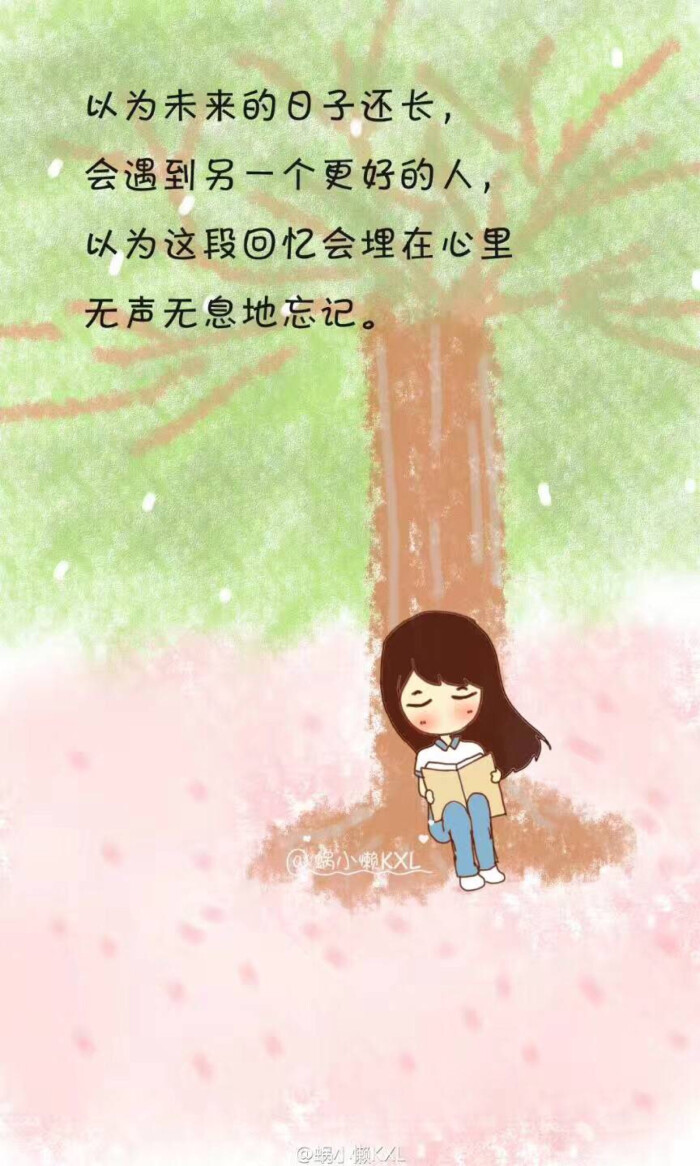 心灵鸡汤